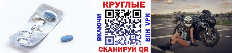 Ecstasy бентли Купить закладки Шацк