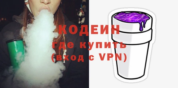 метадон Богородицк