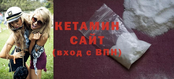 мет Белокуриха