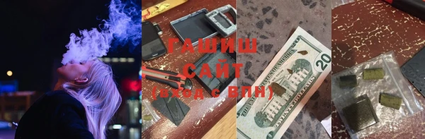 метадон Богородицк